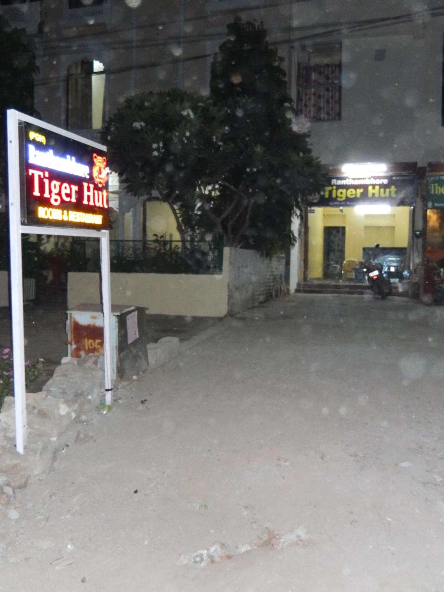 Ranthambhore Tiger Hut Sawai Madhopur Εξωτερικό φωτογραφία
