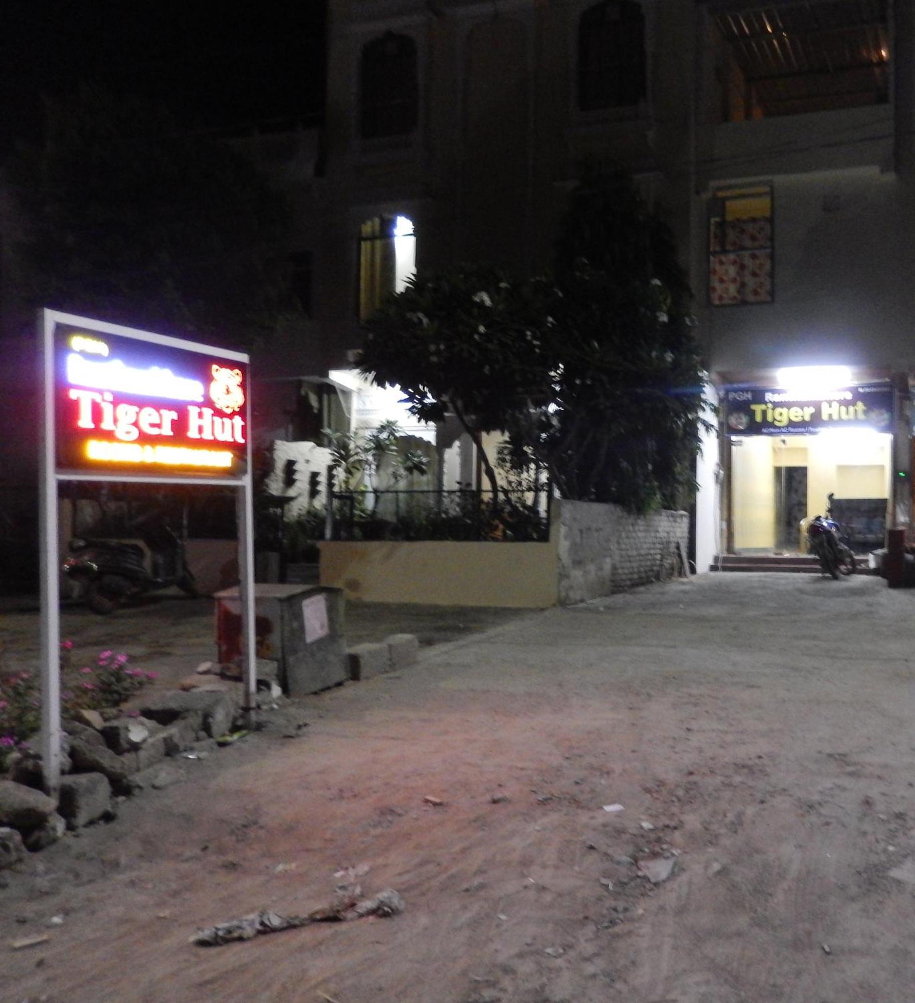 Ranthambhore Tiger Hut Sawai Madhopur Εξωτερικό φωτογραφία