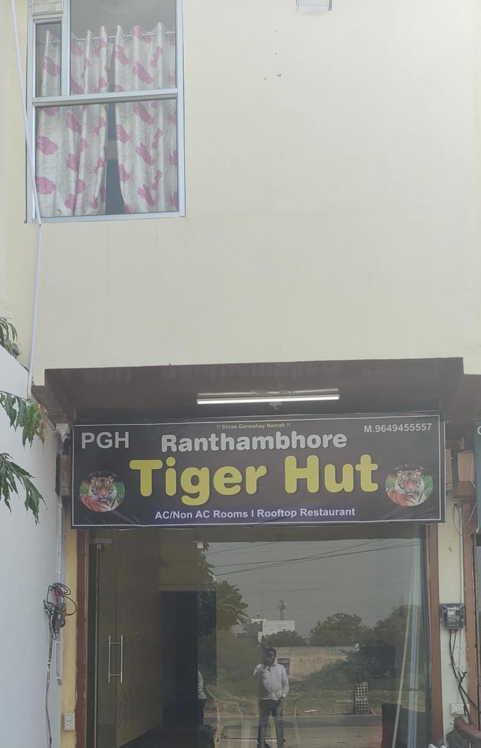 Ranthambhore Tiger Hut Sawai Madhopur Εξωτερικό φωτογραφία